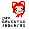 catur online Zhou Li bisa melihat darah merah menetes ke pakaiannya.